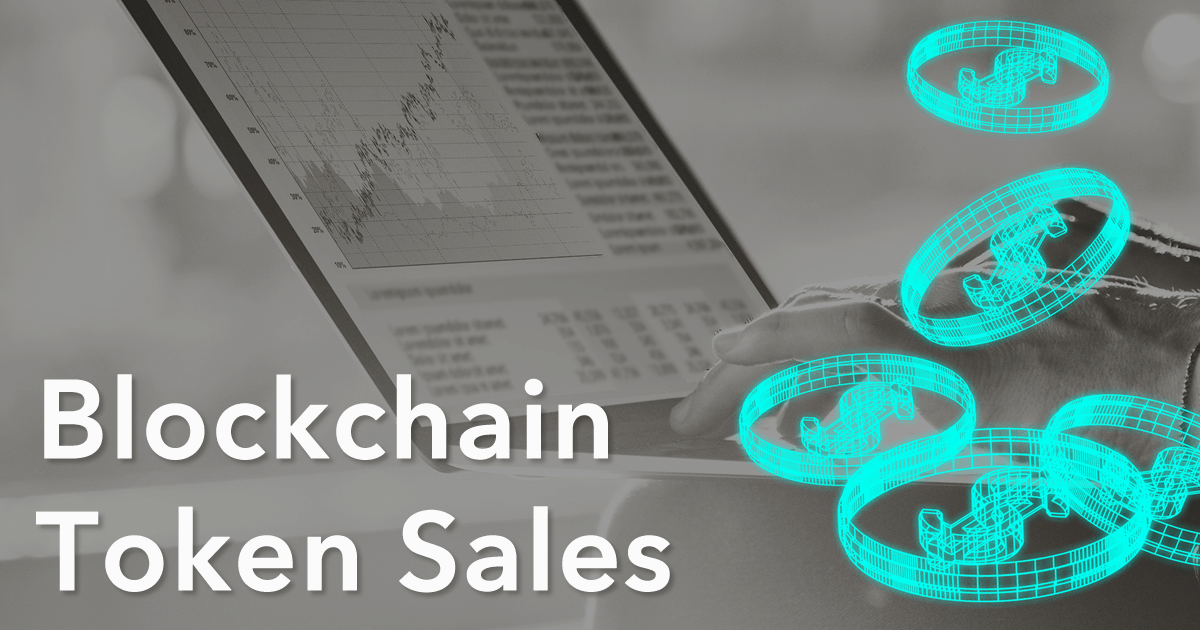 Blockchain Token Sale